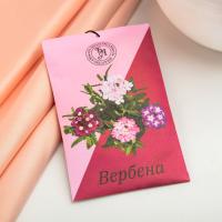 Саше ароматическое "Вербена" Богатство Аромата (10 г)