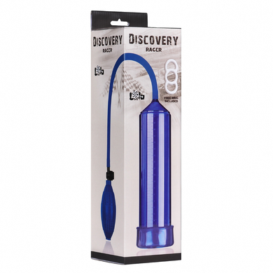 Вакуумная помпа синяя Discovery Racer