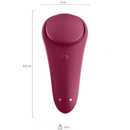 Клиторальный смарт-стимулятор для ношения бордовый Sexy Secret Satisfyer 