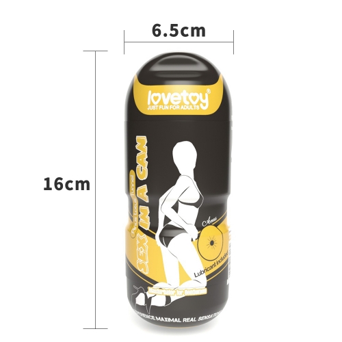 Мастурбатор в колбе попка Sex In A Can Anus Stamina Tunnel с вибрацией