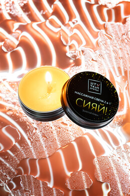 Массажная свеча Штучки-Дрючки 2 в 1 "Золотой блеск" (30 мл)