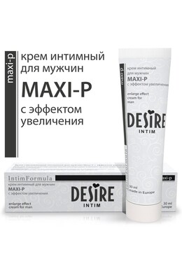 Крем для увеличения пениса Desire Maxi-p (30 мл)