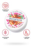 Массажная свеча Yovee Романтическое свидание «Пикантный массаж» с ароматом мятного шоколада (30 мл)