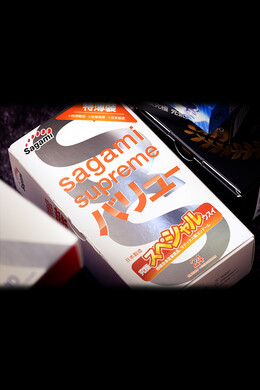 Презервативы латексные ультратонкие Sagami Xtreme Superthin (24 шт)