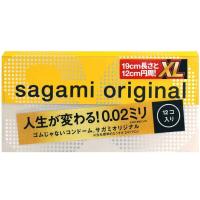 Полиуретановые презервативы увеличенного размера Sagami Original 0,02 Extra Large XL-size (12 шт)