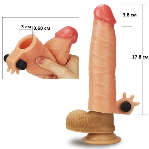 Насадка на пенис с вибрацией Revolutionary Silicone Nature Extender + 4 см
