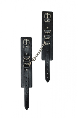 Черные поножи Party Hard Celestial