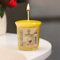 Свеча ароматическая "Vanilla Cupcake" (5*4,5 см)
