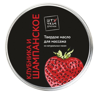 Массажная плитка Штучки-Дрючки "Клубника и Шампанское" (20 г)