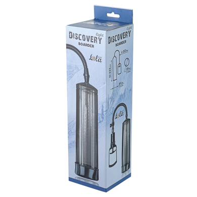 Вакуумная помпа чёрная Discovery Light Boarder Charcoal