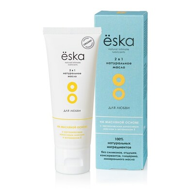 Натуральный лубрикант и массажное масло Ёska 2 в 1 на масляной основе (75 мл)
