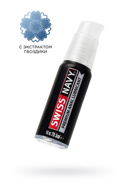 Анальный лубрикант на силиконовой основе Swiss Navy (29,5 мл)