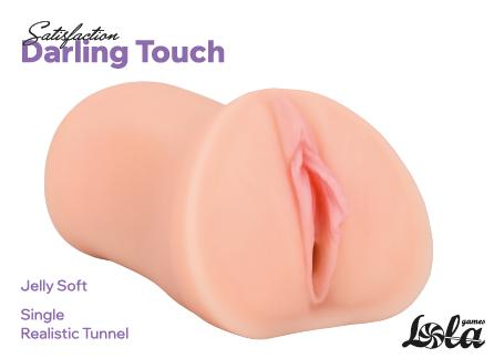 Мастурбатор реалистичный ультрамягкий Satisfaction Darling Touch