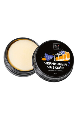 Массажная плитка Штучки-дрючки "Черничный чизкейк" (10 г)