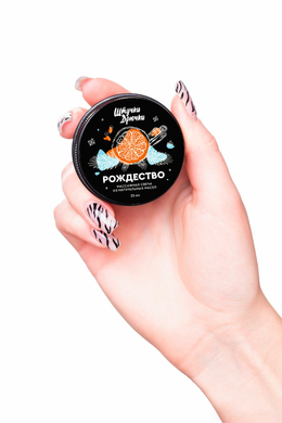 Массажная свеча Штучки-дрючки "Рождество" (25 мл)