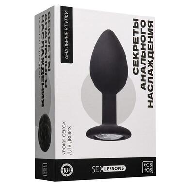 Эротический набор уроки секса для двоих "Секреты анального наслаждения"
