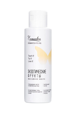 Масло массажное Eromantica "Экзотические фрукты" (110 мл)