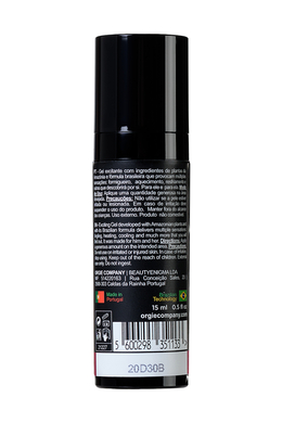 Стимулирующий массажный гель "жидкий вибратор" с разогревающим и охлаждающим эффектом ORGIE Sexy Vibe Intense Orgasm (15 мл)