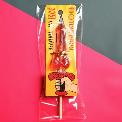 Леденец «Кладенец», 20 г 7814033