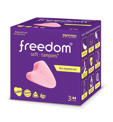Тампоны женские гигиенические для спорта и секса Freedom Mini (3 шт)
