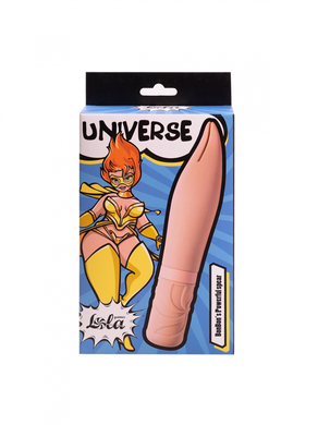 Перезаряжаемый бежевый вибратор Universe BonBon’s Powerful Spear