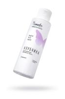 Разогревающее массажное масло Eromantica "Клубника" (110 мл)