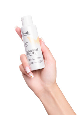 Масло массажное Eromantica "Соблазнительный шоколад" (110 мл)