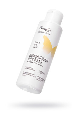 Масло массажное Eromantica "Соблазнительный шоколад" (110 мл)