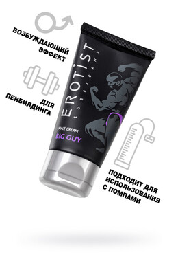 Крем для увеличения пениса Erotist Big Guy (50 мл)