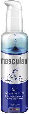 Гель-смазка Masculan без запаха 2 в 1 массажный с дозатором (130 мл)