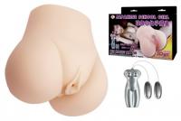 Мастурбатор Японка с вибрацией Baile