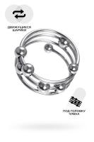 Кольцо под головку пениса металлическое серебристое D 4 см