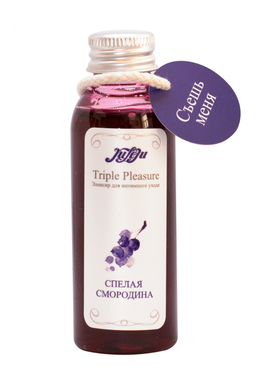 Эликсир для интимного ухода 3 в 1 Triple Pleasure "Спелая Смородина" (65 г)