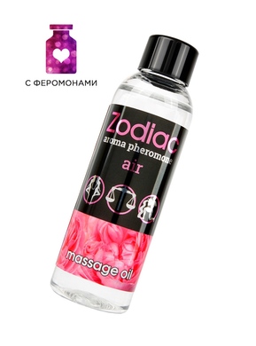 Массажное масло с феромонами Zodiac Air (75 мл)