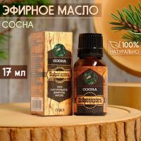 Эфирное масло "Сосна" Добропаровъ (17 мл)