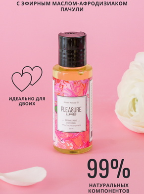 Массажное масло с ароматом пионов и эфирным маслом-афродизиаком пачули Pleasure Lab Delicate (50 мл)