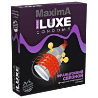 Презерватив Luxe Maxima Французский Связной 1 шт