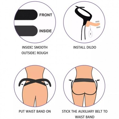 Страпон телесный с вибрацией Vibrating Easy Strapon Set 18 см