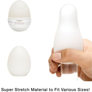 Мастурбатор яйцо Tenga egg Silky