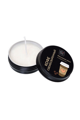 Массажная свеча Штучки-Дрючки "Свежесваренный кофе" (30 мл)