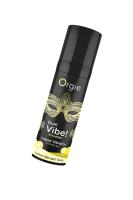 Съедобный гель с эффектом вибрации со вкусом лимона и джин-тоника DUAL VIBE! KISSABLE (15 мл)