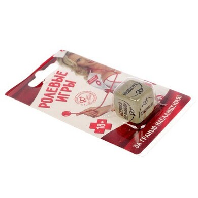 Кубик неоновый "Ролевые игры"