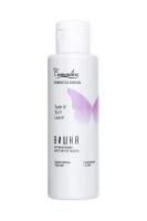 Охлаждающее массажное масло Eromantica "Вишня" (110 мл)