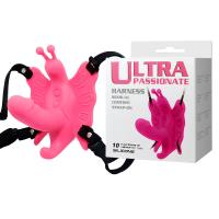 Вибро-стимулятор в форме бабочки Baile Ultra Passionate