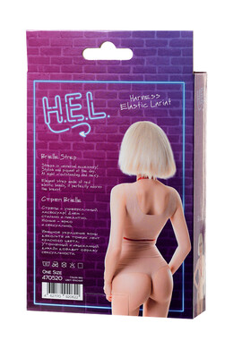 Стреп H.E.L. Brielle красный, OS