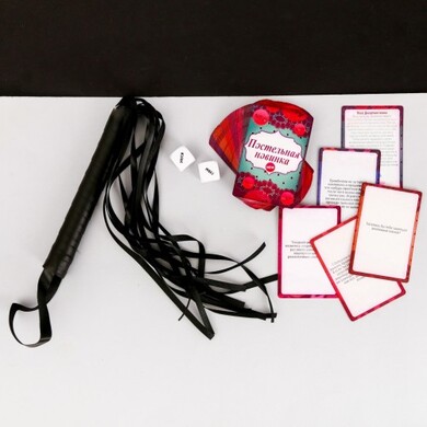 Игра для двоих "Ахи-вздохи"