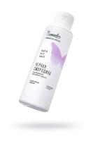 Охлаждающее массажное масло Eromantica "Черная смородина" (110 мл)