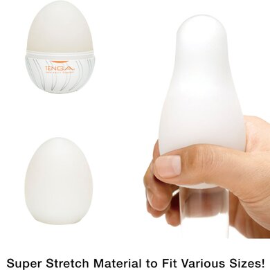 Мастурбатор яйцо Tenga egg Twister