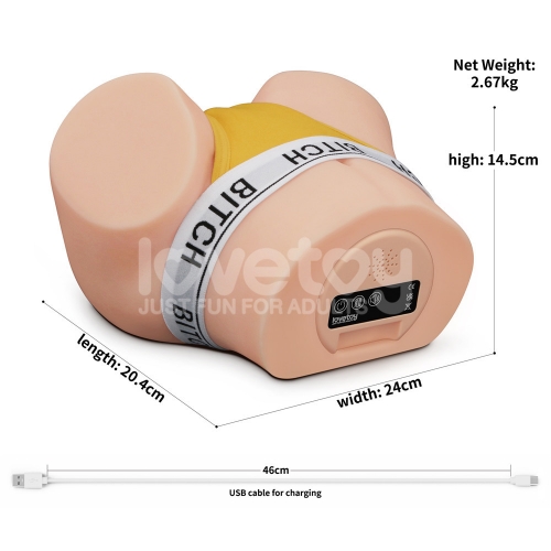 Реалистичный мастурбатор с вибрацией и эффектом вакума Streetgirl's 