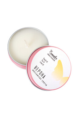 Массажная свеча Eromantica "Изысканная Верона" (30 мл)